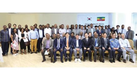 Ethio-South Korea textile and apparel investment forum held