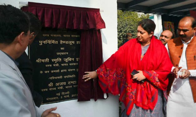 3 NIFT projects launched by Indian Textile Minister