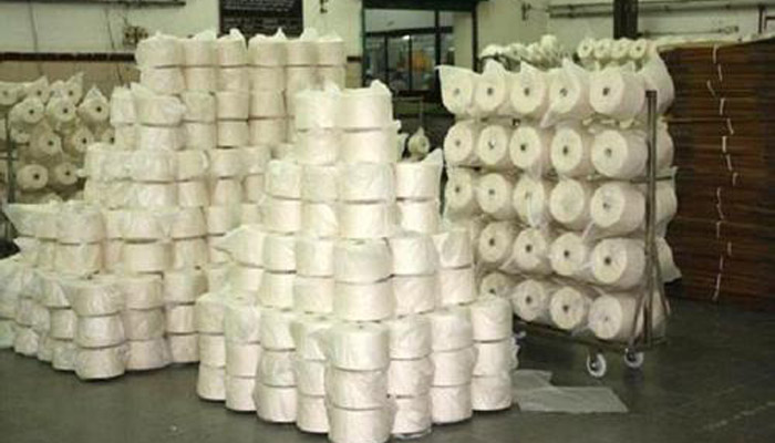 US to impose duty on polyester yarn from China, India