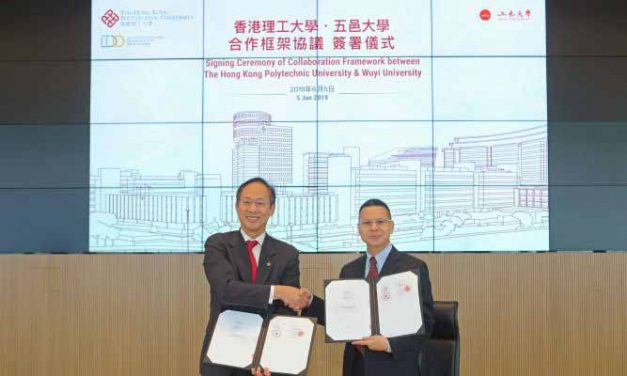 PolyU, Wuyi University working on green textiles