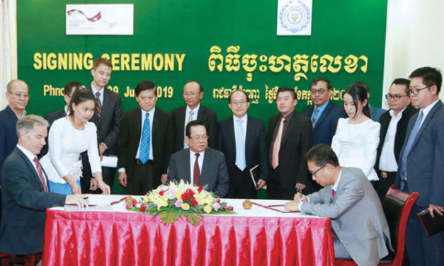 Cambodia-GIZ MoU to improve garment sustainability