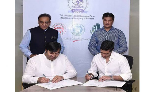 Din Group to invest $70 mn to open textile unit in Pak