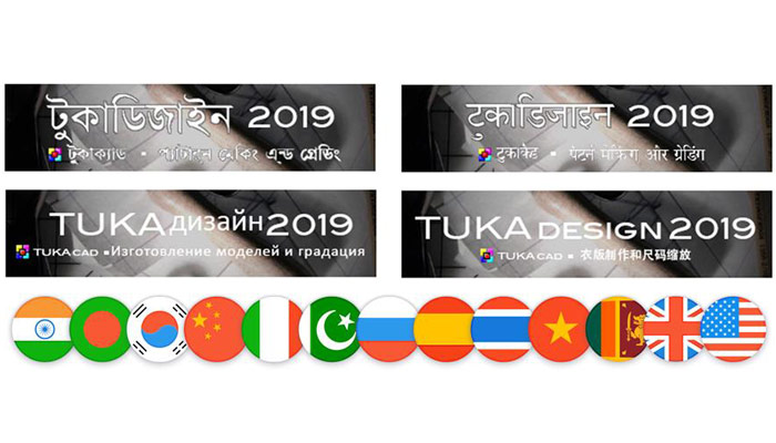 Tukatech announces TUKAcad for subscription in native languages