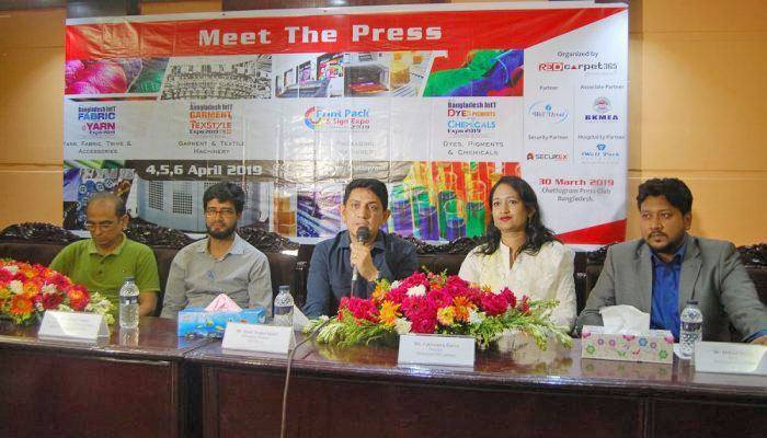 5th BIGTEX to begin this week in Dhaka