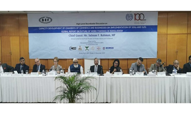 BGMEA emphasizing on dialogue for achieving SDGs