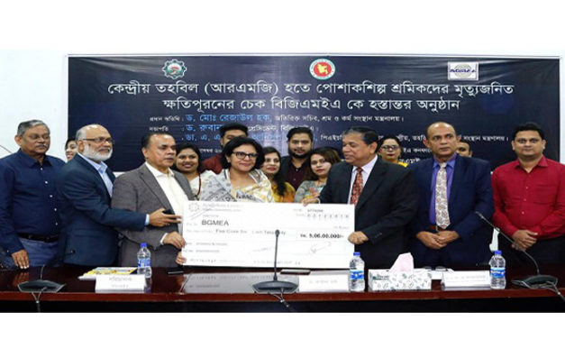 Deceased workers’ families to get welfare assistance