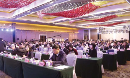 15th Bamboo Union Representative Conference takes place in China