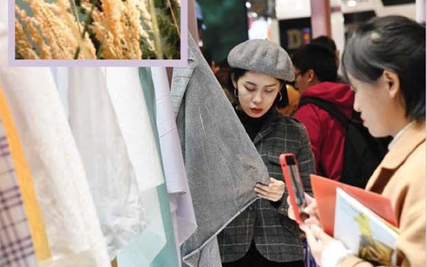 InterTextile SHANGHAI apparel fabrics
