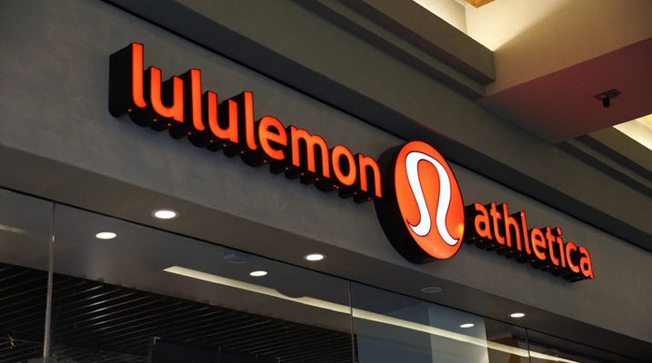 lululemon company overview