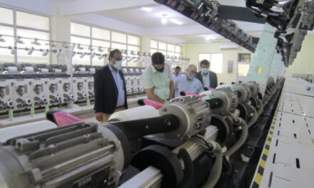 New Delhi based Bishnu Texport Private Limited set to expand capacity of functional yarns