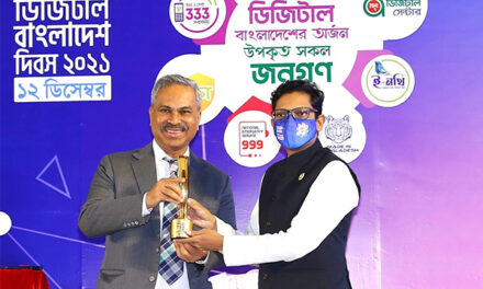 BGMEA won Digital Bangladesh Award 2021