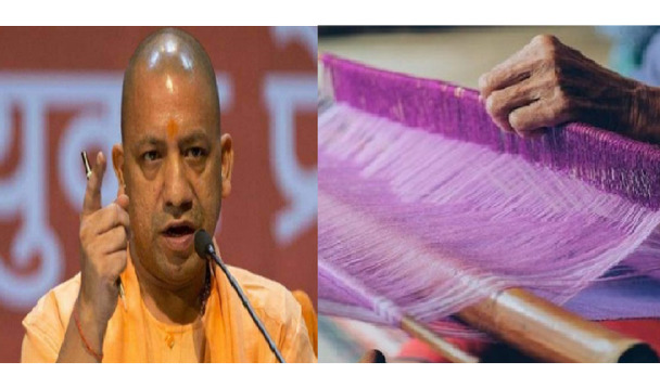 Yogi’s plan to turn UP into a global textile hub