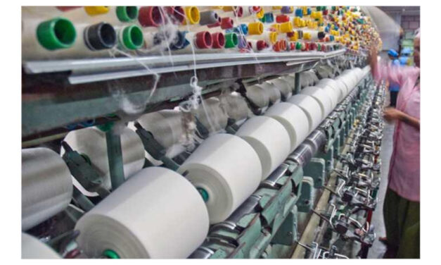 The Punjab Govt. plans to acquire 250 acres and conduct a demand survey for a major textile park