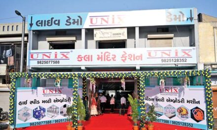 A successful private exhibition in Ahmedabad by Unix Stitchmachines