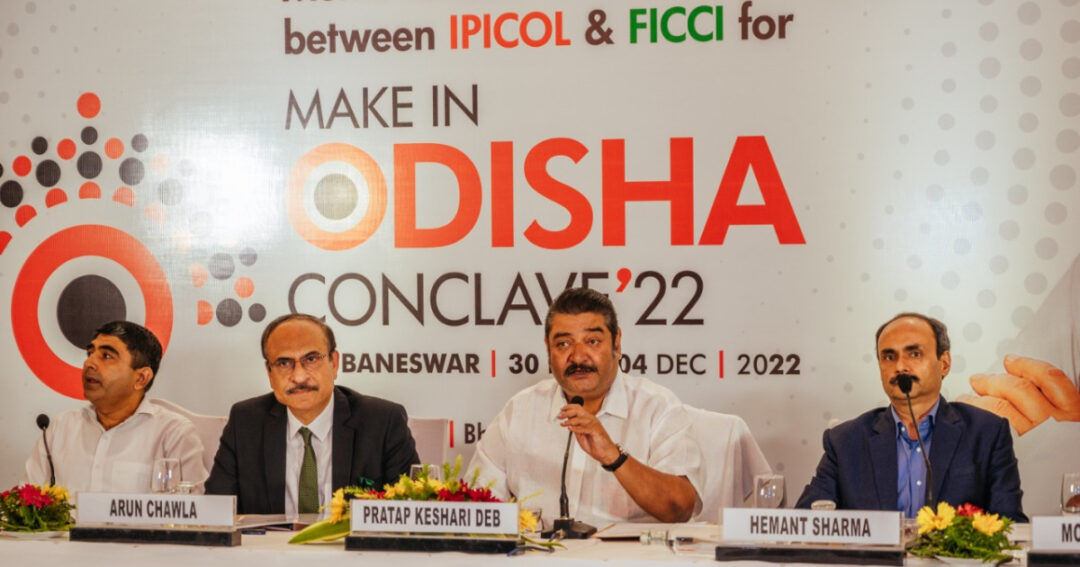 Make In Odisha Conclave 2022 To Host Sessions On Textiles Apparel