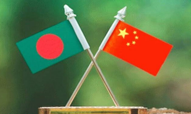 Bangladesh’s ministry of commerce wants more Chinese investment