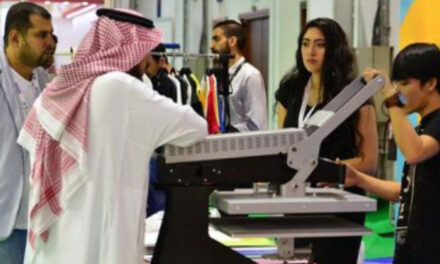 Investments in Saudi’s textile industry exceed SR 4.1 bn