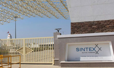 Reliance Industries completes acquisition of Sintex Textiles