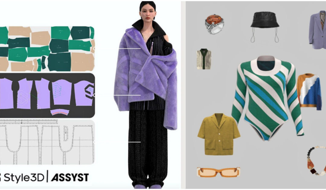 Integrate 3D & 2D in real-time with Style3D