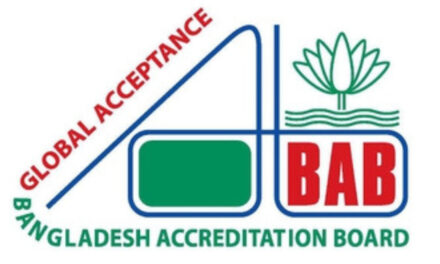 Bangladesh Accreditation Board grants BUTEX lab accreditation