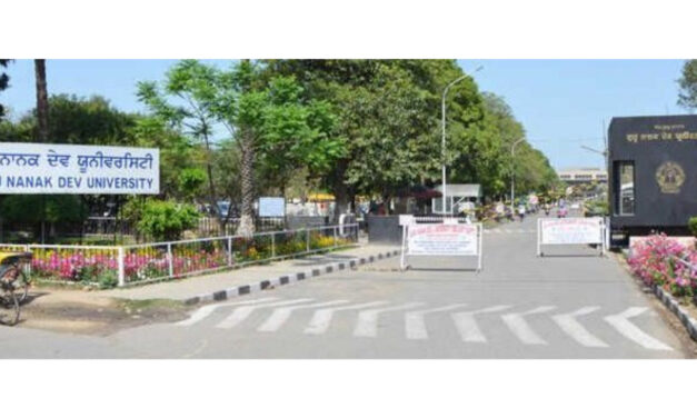 GNDU gets Central grant to promote technical textile