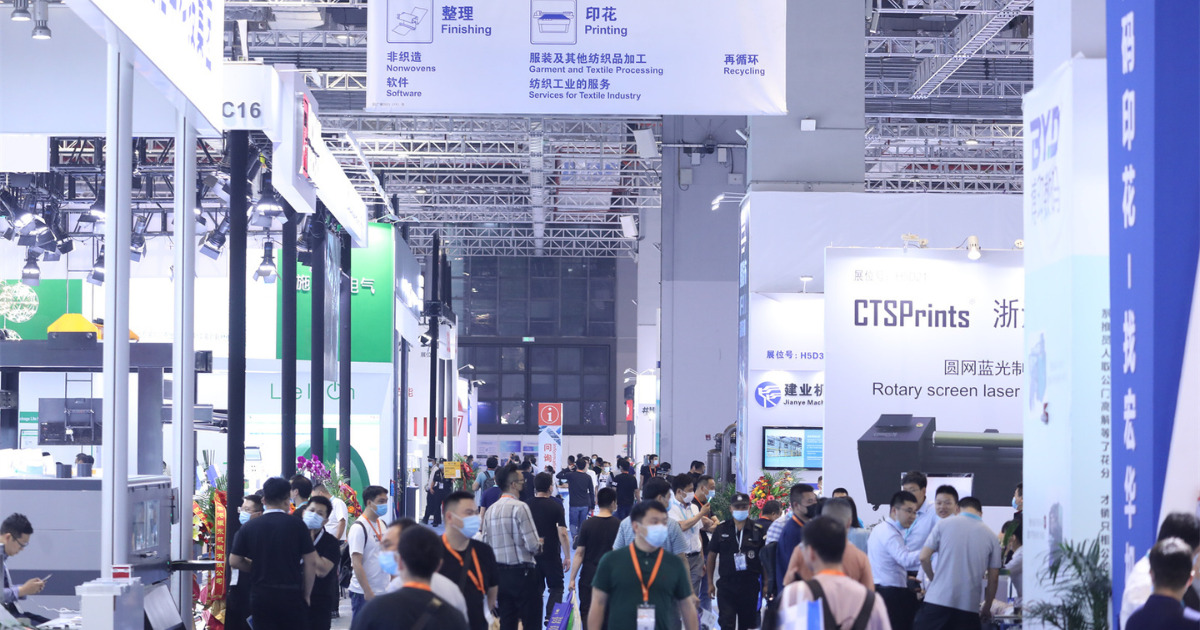 Citme ITMA ASIA + CITME conclude on high note with visitorship of 100,000 ...