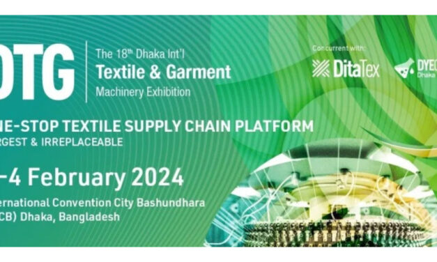 Dhaka International Textile and Garment Machinery Exhibition to start on Feb