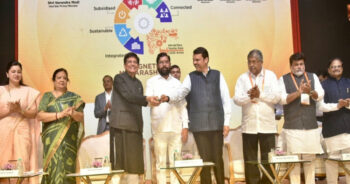 Maharashtra CM inaugurates PM MITRA Park in Amravati