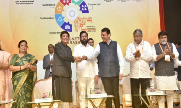 Maharashtra CM inaugurates PM MITRA Park in Amravati