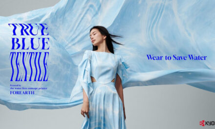 Kyocera launches the ‘TRUE BLUE TEXTILE’ project to promote the new ‘Wear to Save Water’ fashion concept