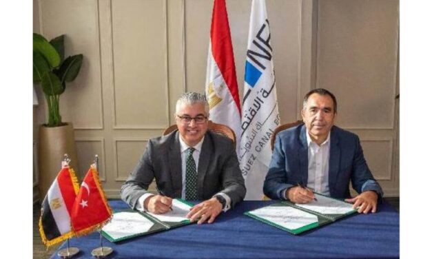 Turkish Company establishes jeans production unit in Egypt