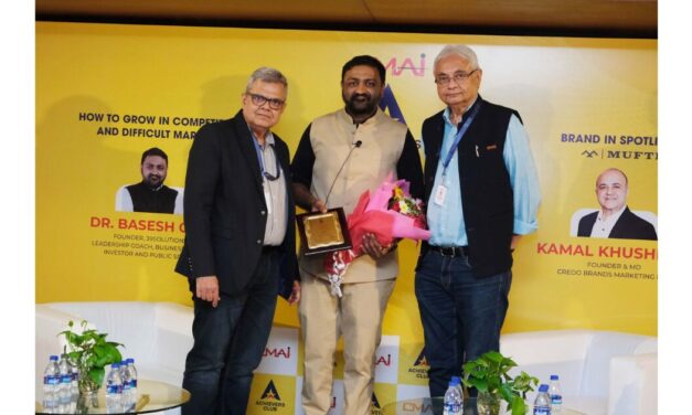 CMAI Achievers Club hosts insightful sessions on how to grow in competitive & difficult markets