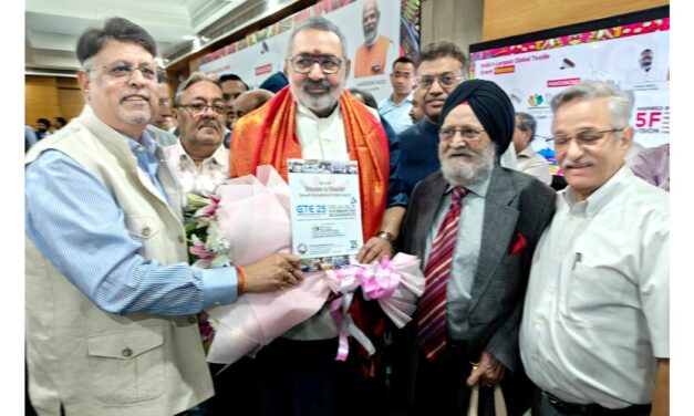 Garment Technology Expo (GTE) is going to be a co-located show at Bharat Tex