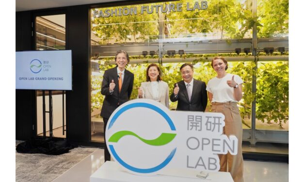 HKRITA and H&M’s Open Lab launches to transform textile industry with sustainable