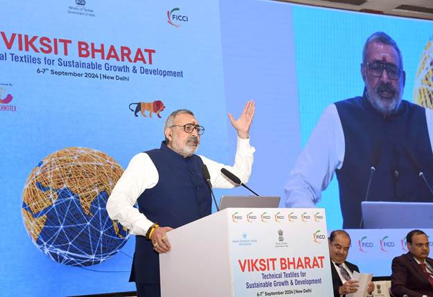 Ministry of Textiles organises 'Viksit Bharat' Conference focuses on technical