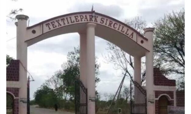 Sircilla Textile Park to be closed amid rising costs and industry crisis