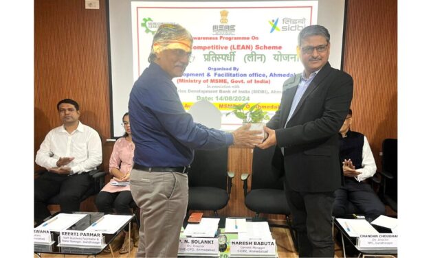 SIDBI training workshops on enhancing productivity, quality, and competitiveness for Apparel MSMEs