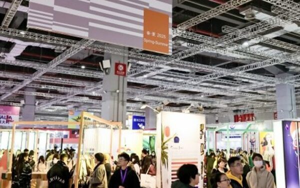 Show dates announced for next spring’s Intertextile Apparel