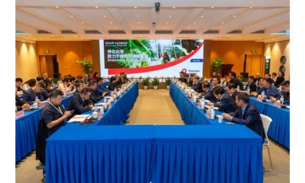 China Textile Chemicals Innovation conference explores future pathways