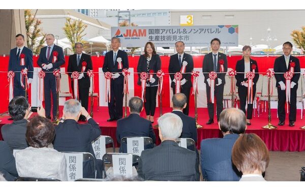 JIAM 2024 OSAKA concludes, spotlighting innovations in apparel and non-apparel production technologies