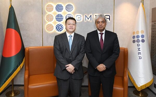 China-Bangladesh collaboration discussed at BGMEA meeting to boost apparel sector
