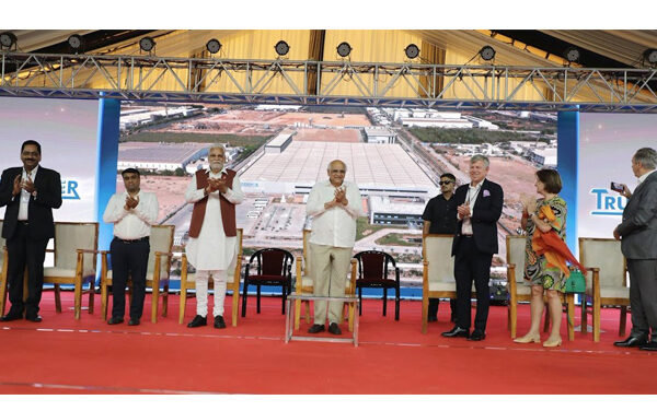 Trutzschler India inaugurates Advanced Manufacturing Facility in Gujarat