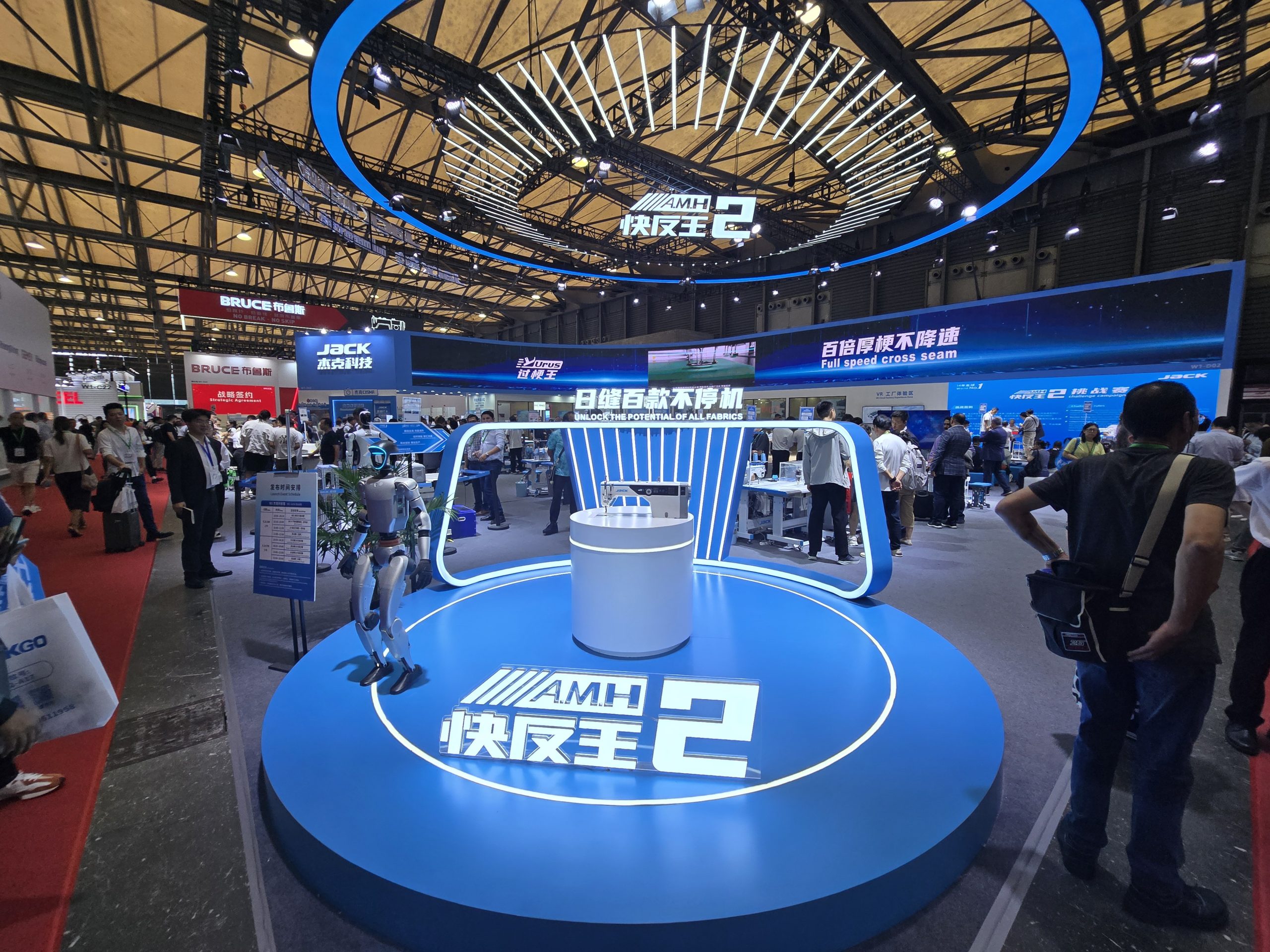 CISMA 2025 - Focused on Smart Sewing