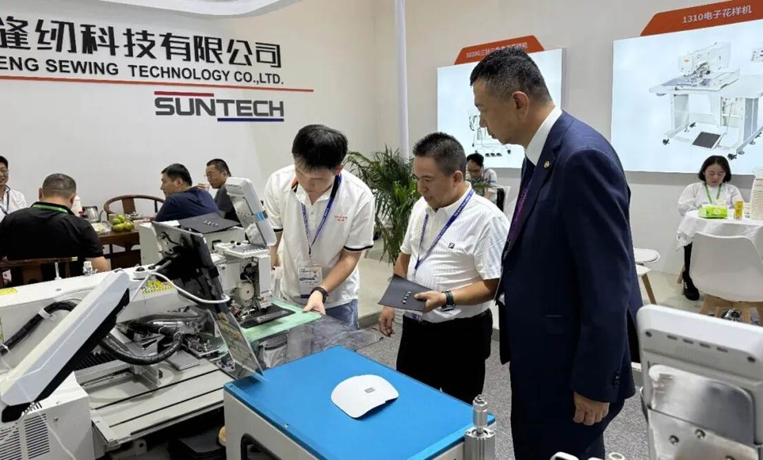 CISMA 2025 - Focused on Smart Sewing