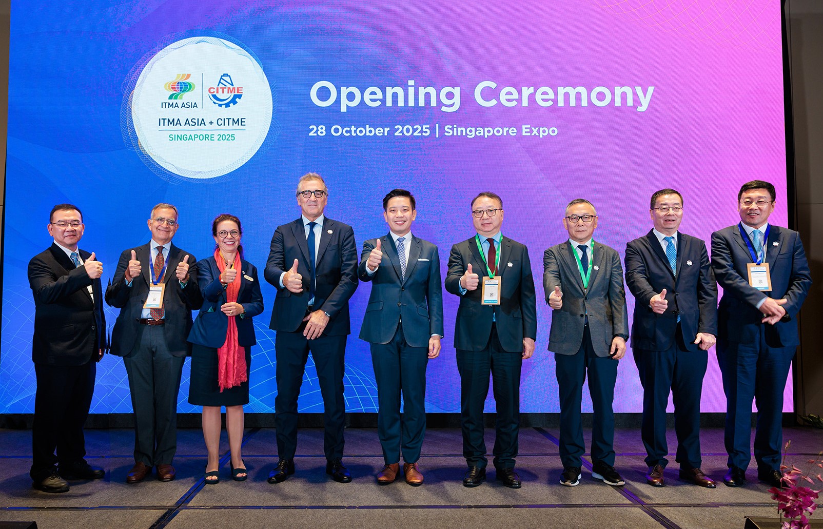 Singapore edition of ITMA ASIA + CITME