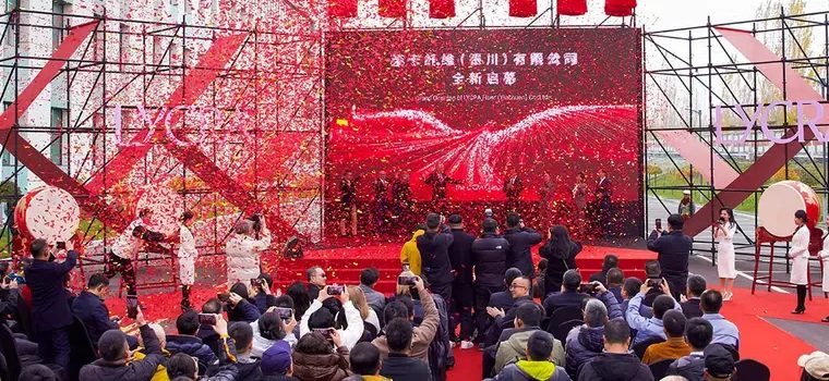 The Lycra company announces grand opening