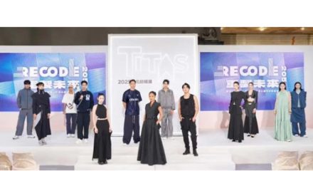 Taiwan’s textile industry champions circular and bio-based materials at TITAS 2025