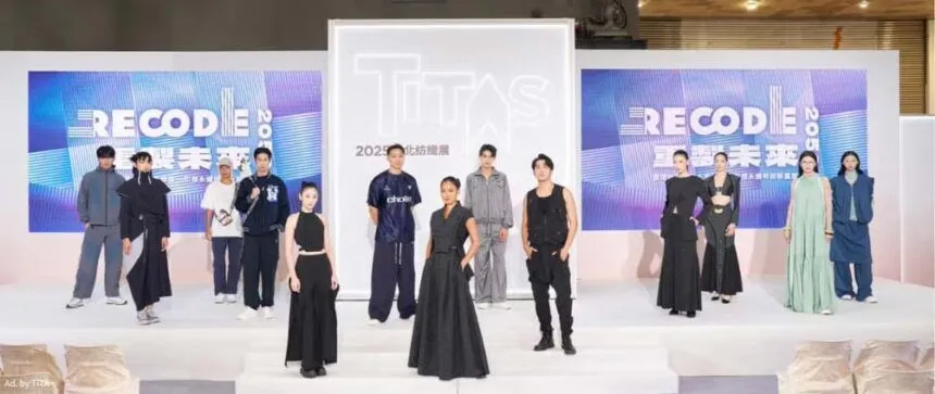 Taiwan’s textile industry champions circular and bio-based materials at TITAS 2025