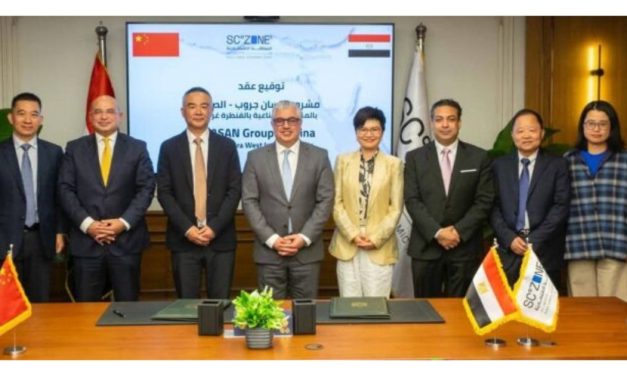 China’s Jasan Group to invest $100m in integrated textile, apparel complex in Qantara West