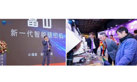 HIKARI’s New Generation of Intelligent Products Shine at Brother Union Annual Gala in Ningbo